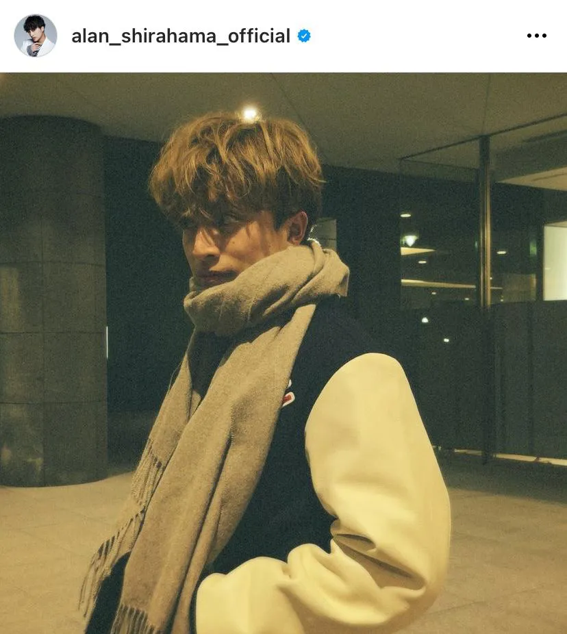 ※画像は白濱亜嵐オフィシャルInstagram(alan_shirahama_official)より