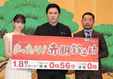 堀未央奈、尾上松也主演ドラマで渾身の変顔「松也さんが“白目”を直々に教えてくださった」