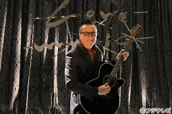 長渕剛、アコギ2本で圧巻!新曲「Loser」披露
