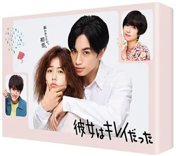 「彼女はキレイだった」「TOKYO MER」「ハコヅメ」など、2021年夏ドラマのDVD・ブルーレイBOX発売スケジュール総まとめ！