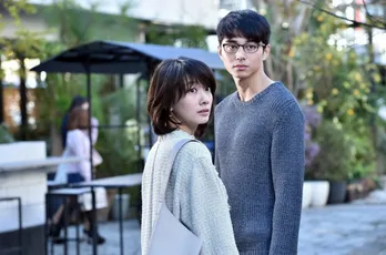 波瑠&東出の新ドラマ「あなたのことはそれほど」のココがすごい!
