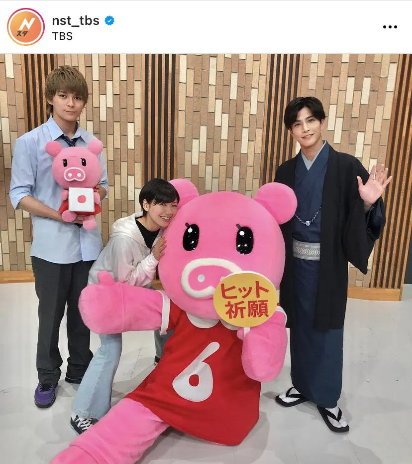 ※「Nスタ」(nst_tbs)公式Instagramより