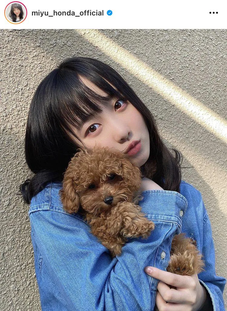 ※本田望結公式Instagram(miyu_honda_official)より