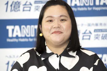 ぼる塾・田辺、憧れの益若つばさの手によって“金髪ギャル”に変身!「別人になっててすごい」「素敵な笑顔」