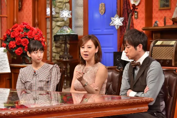 「チカラウタ」SPに出演する吉岡里帆、高橋真麻、羽鳥慎一(写真左から)