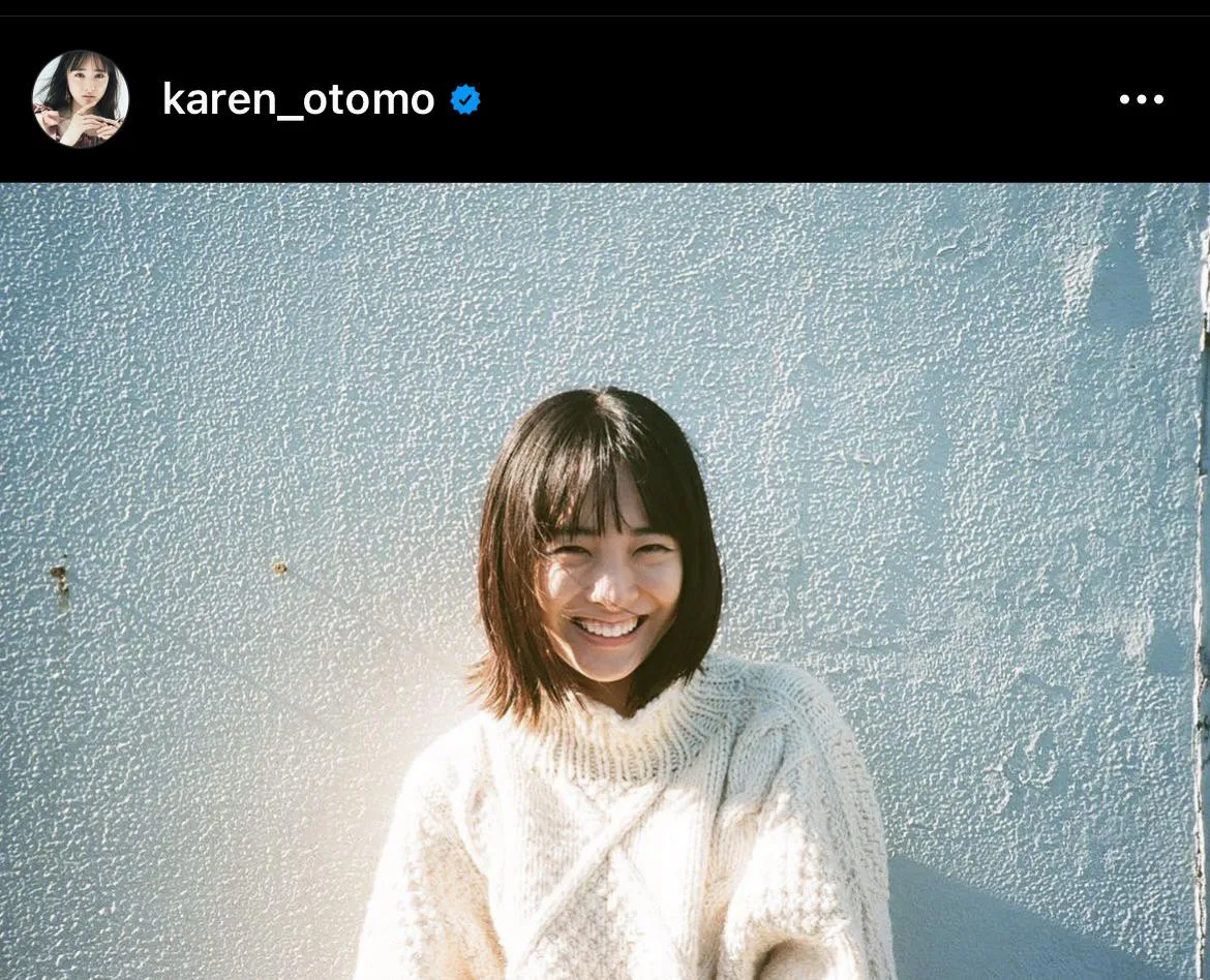 ※画像は大友花恋公式Instagram(karen_otomo)より