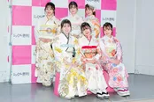 第4期「振袖TEENS」が振り袖姿で登場　
