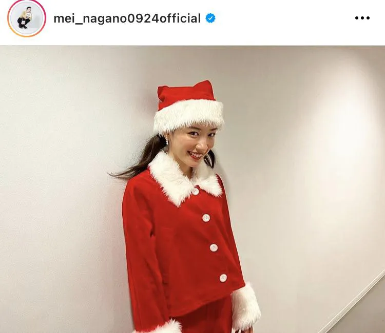 【写真を見る】永野芽郁、"メリークリスマス”と笑顔！サンタコスチュームSHOT