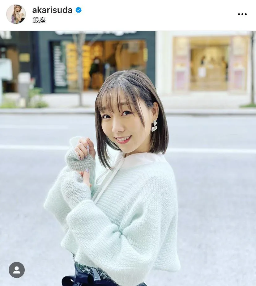 ※画像は須田亜香里公式Instagram(akarisuda)より