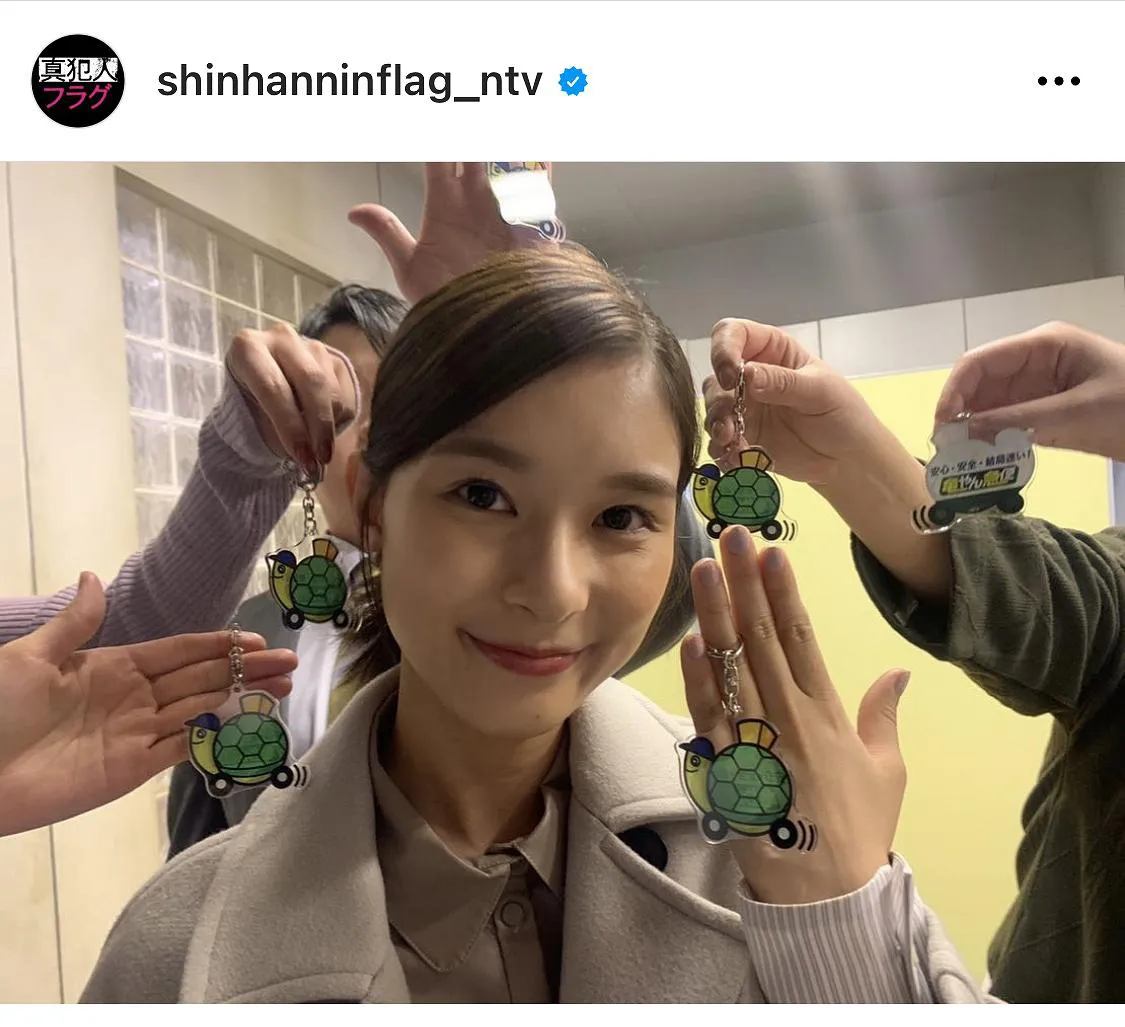 ※「真犯人フラグ」(shinhanninflag_ntv)公式Instagramより