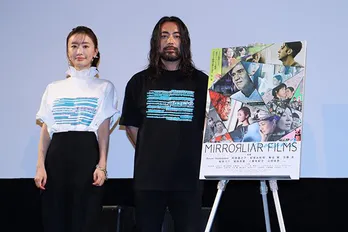 山田孝之、紀里谷監督作品で「2日間で3本突き指、人生初です(笑)」　アクションシーンの奮闘明かす＜MIRRORLIAR FILMS Season2＞