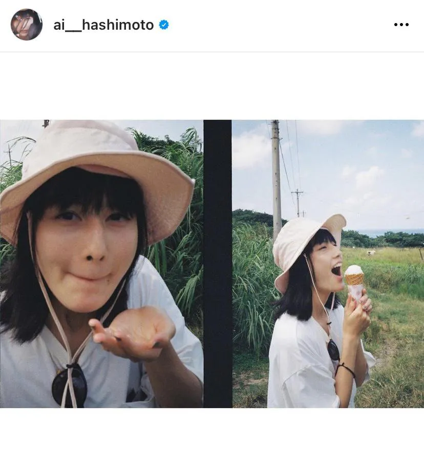 ※画像は橋本愛公式Instagram(ai__hashimoto)より