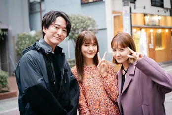 浅香航大、トリンドル玲奈の妹の瑠奈と初顔あわせ 妻の意外な一面を聞き「さらに好きになっちゃった」<私たち結婚しました 2>