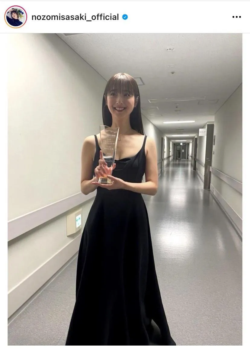 ※佐々木希オフィシャルInstagram(nozomisasaki_official)より