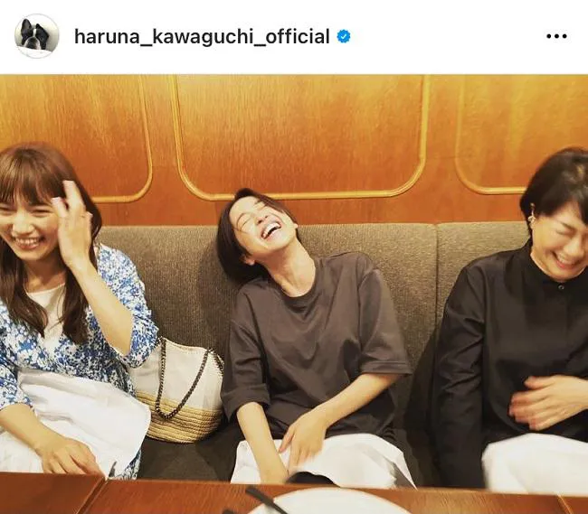 ※川口春奈公式Instagram(haruna_kawaguchi_official)より