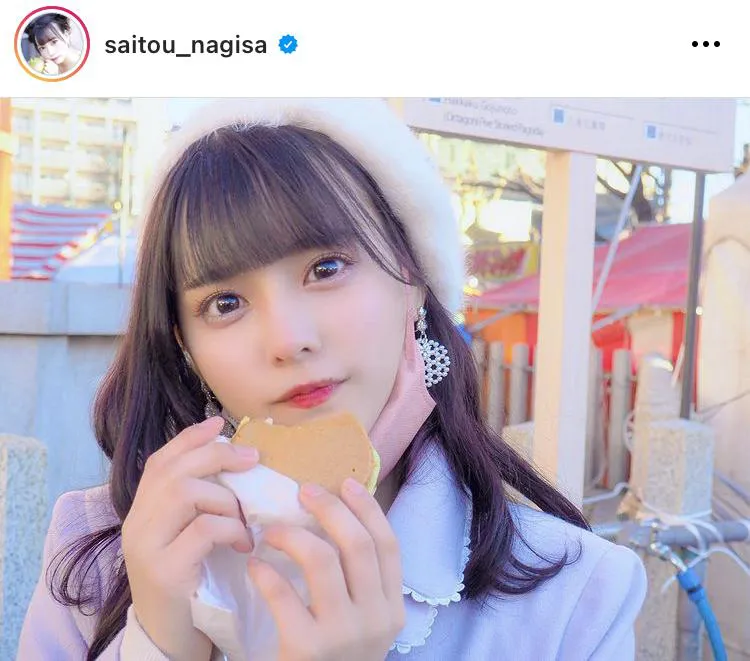 ※齊藤なぎさ公式Instagram(saitou_nagisa)のスクリーンショット