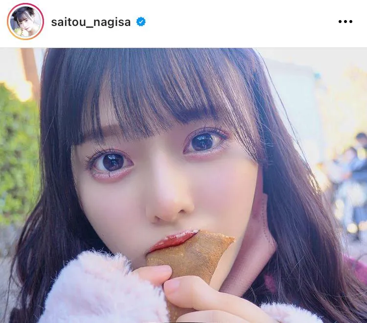 ※齊藤なぎさ公式Instagram(saitou_nagisa)のスクリーンショット