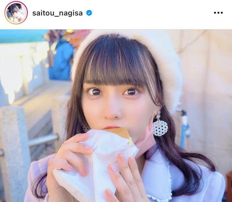 ※齊藤なぎさ公式Instagram(saitou_nagisa)のスクリーンショット