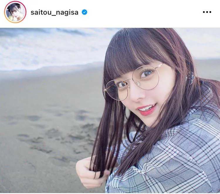 ※齊藤なぎさ公式Instagram(saitou_nagisa)のスクリーンショット