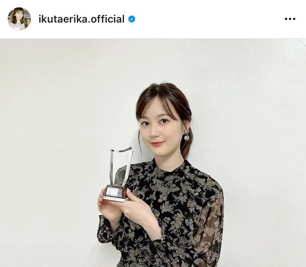 ※画像は生田絵梨花(ikutaerika.official)公式Instagramより