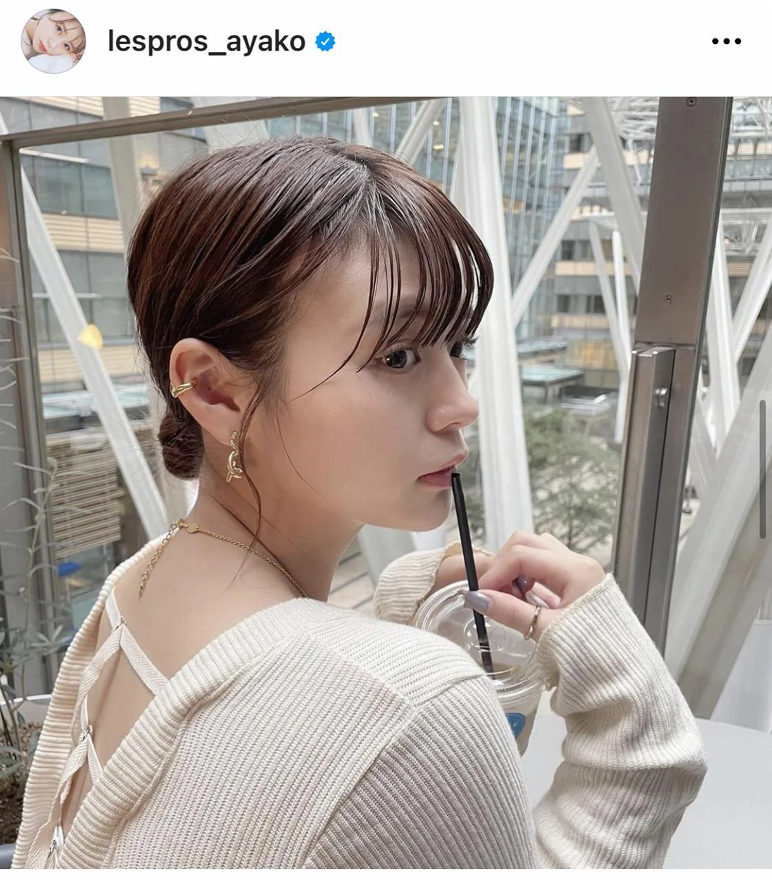 ※画像は井口綾子(lespros_ayako)公式Instagramより　