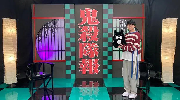 画像 花江夏樹 鬼頭明里 下野紘 松岡禎丞 小西克幸 日野聡ら出演 アニメ 鬼滅の刃 2大イベント 鬼滅祭 全集中展 新情報発表 2 2 Webザテレビジョン