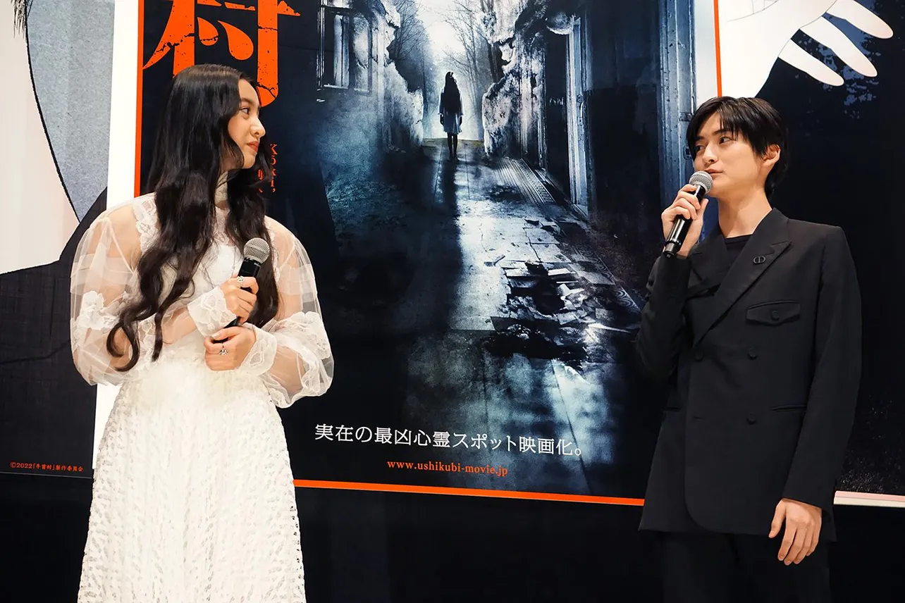 映画「牛首村」の完成披露試写会より　