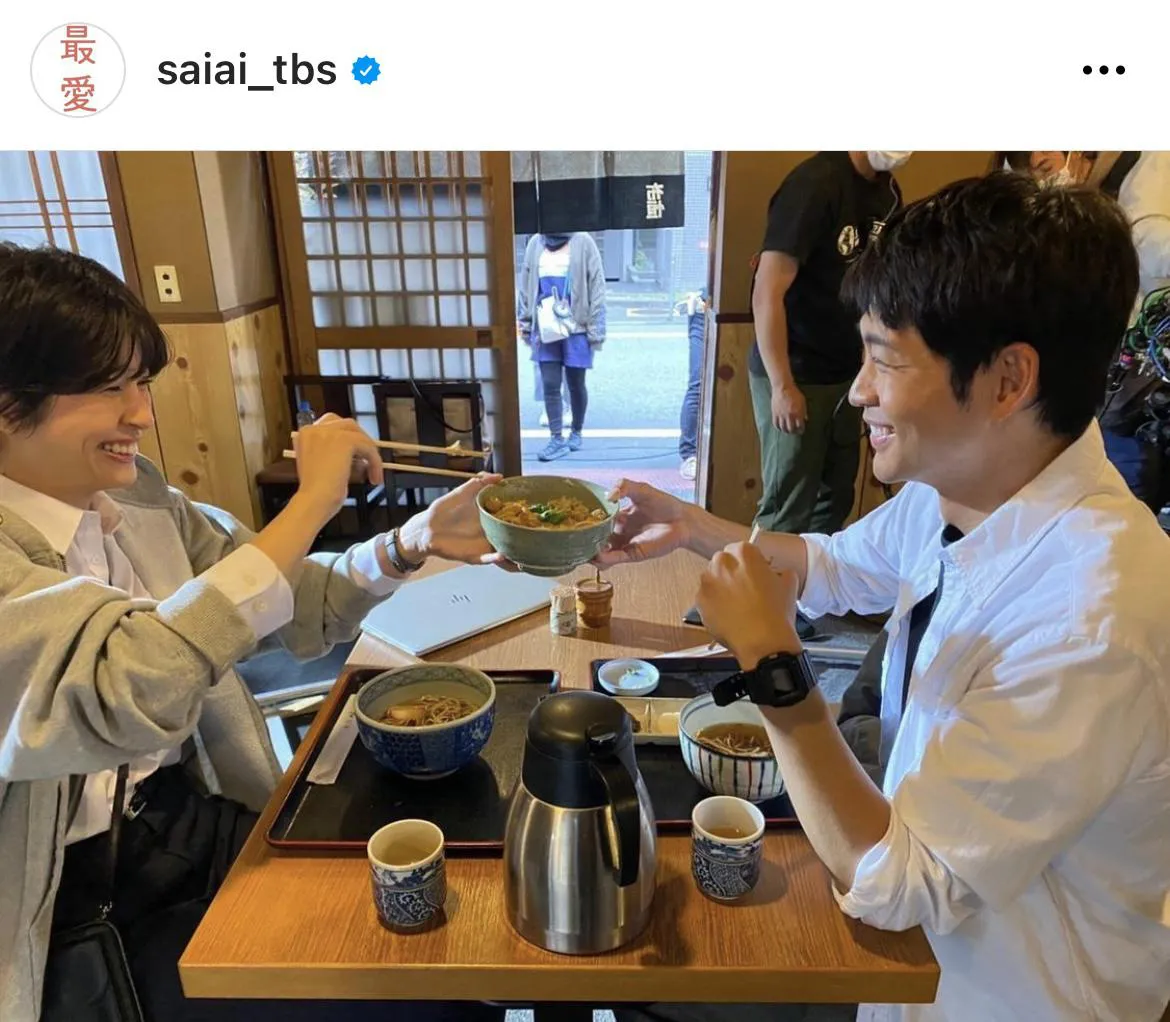 ※「最愛」公式Instagram(saiai_tbs)より