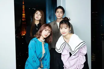 島崎遥香、稲葉友、浅川梨奈、柳ゆり菜が語る、お互いの魅力『一現場に一台欲しい』<「ハレ婚。」インタビュー・後編>