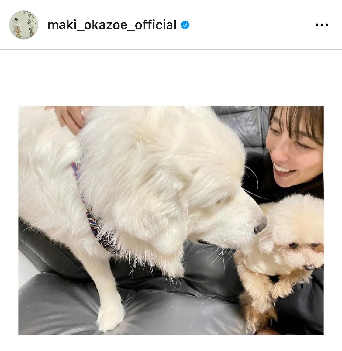 ※岡副麻希公式Instagram(maki_okazoe_official)より