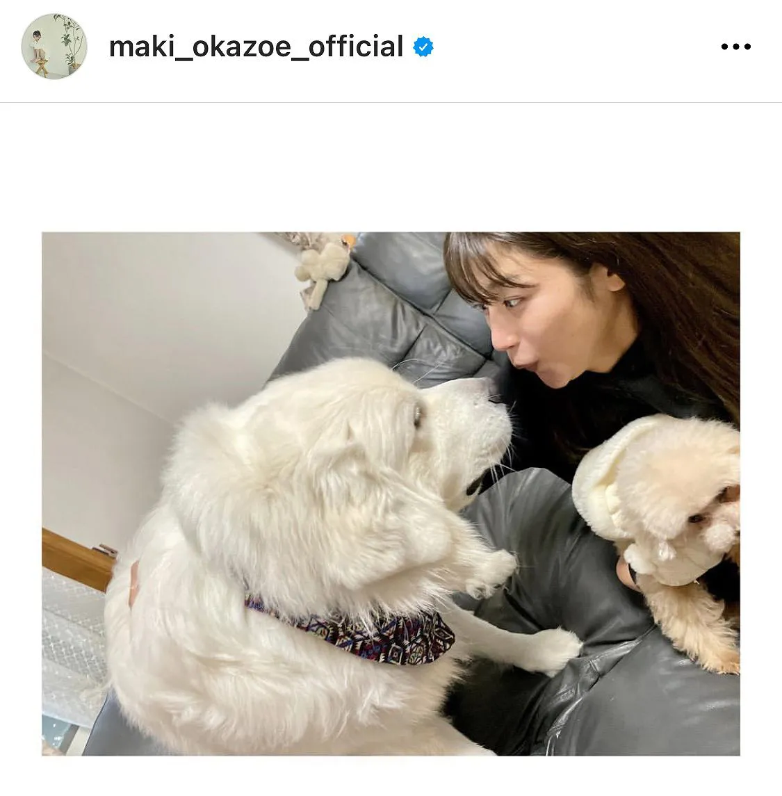 ※岡副麻希公式Instagram(maki_okazoe_official)より