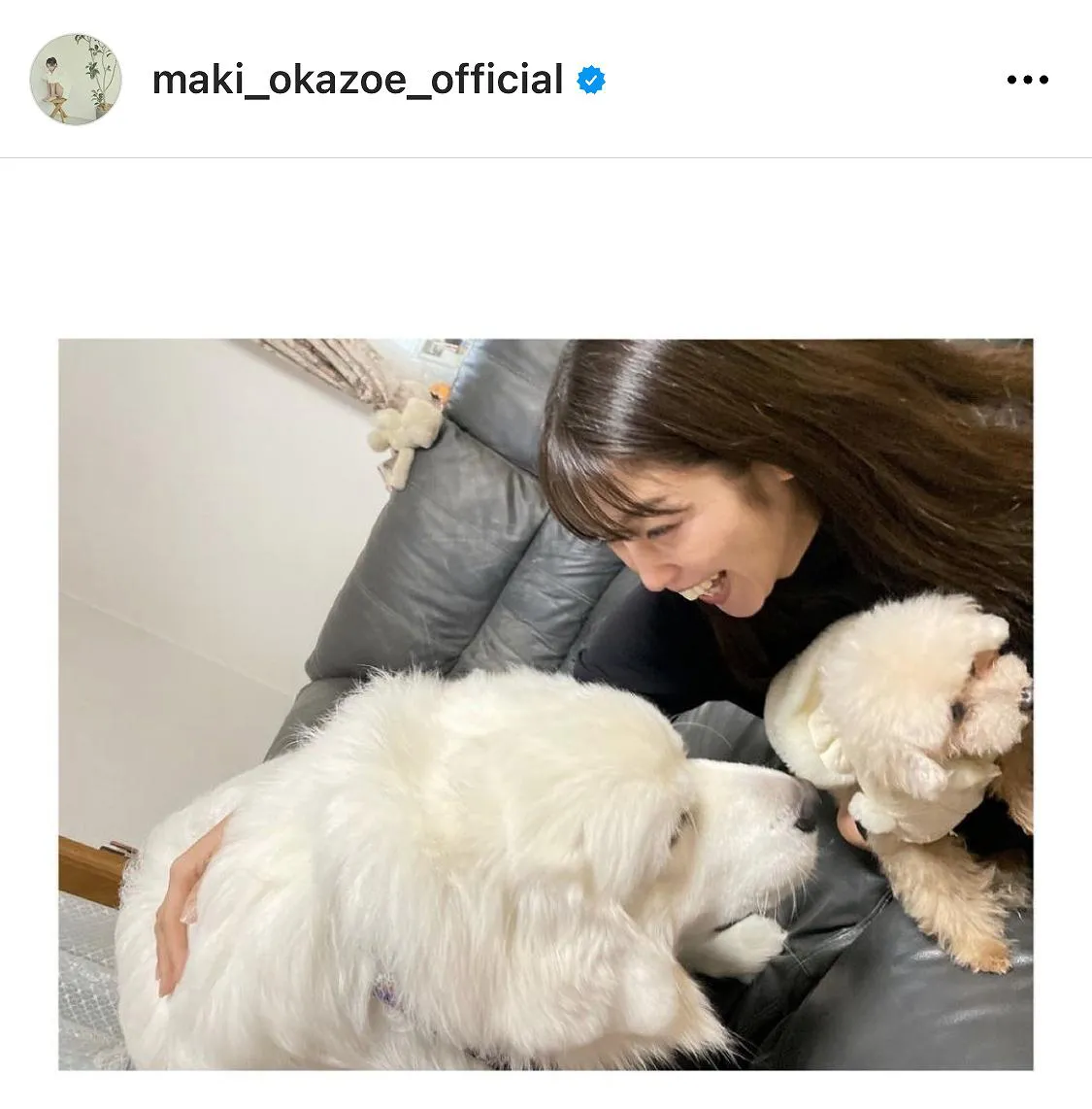 ※岡副麻希公式Instagram(maki_okazoe_official)より