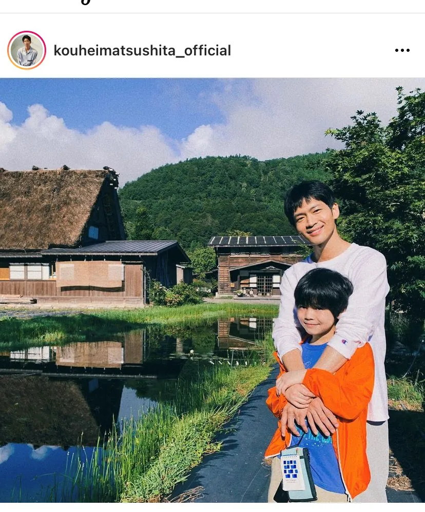 ※画像は松下洸平オフィシャルInstagram(kouheimatsushita_official)より