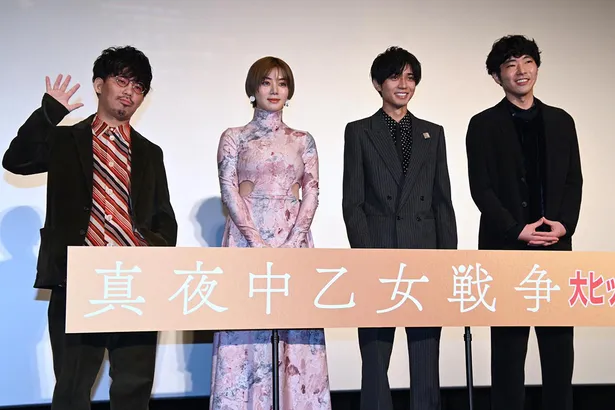 (左から)二宮健監督、池田エライザ、永瀬廉、柄本佑