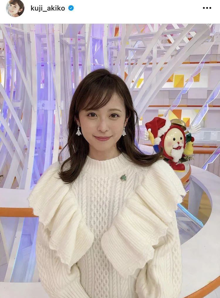 画像・写真 久慈暁子アナ、フジテレビ退社をインスタでも報告「あと数ヶ月、担当番組をしっかりと務めてまいります」(15/25) | WEBザテレビジョン