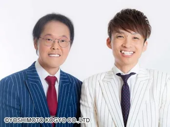 アインシュタイン、“いつもと全然違う…”セクシー&クールな姿に変身!「色気ダダ漏れです」「素敵すぎる」「かっこいい」