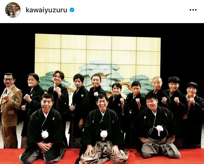 ※画像はアインシュタイン河井ゆずる公式Instagram(kawaiyuzuru)より