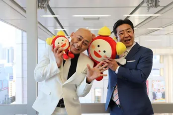 錦鯉・渡辺隆が三宅アナの座を狙う「僕は三宅アナと入れ替わると決めているので(笑)」長谷川雅紀は彼女との結婚について言及<めざましプレゼンター連載>