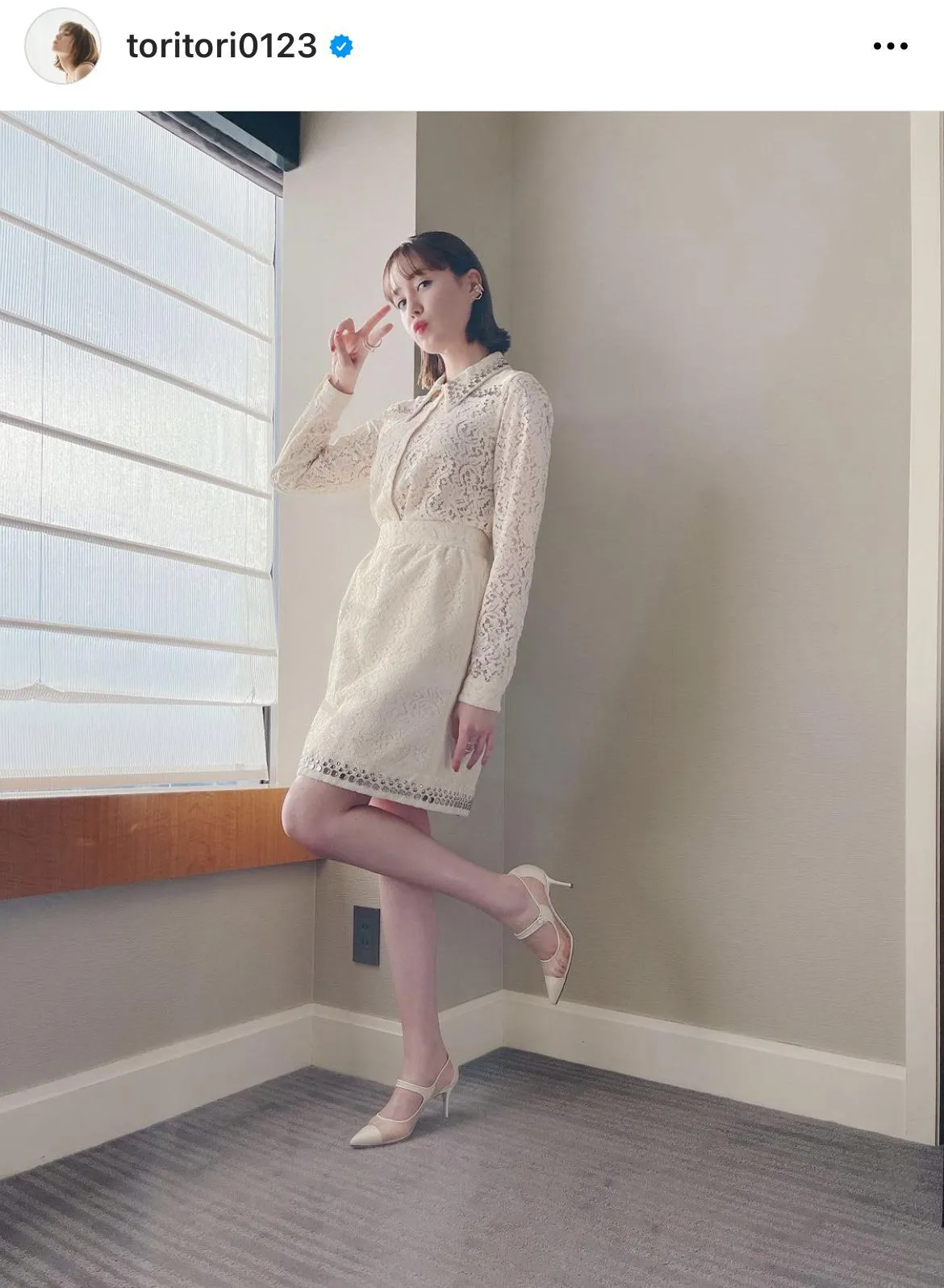 ※トリンドル玲奈オフィシャルInstagram(toritori0123)より