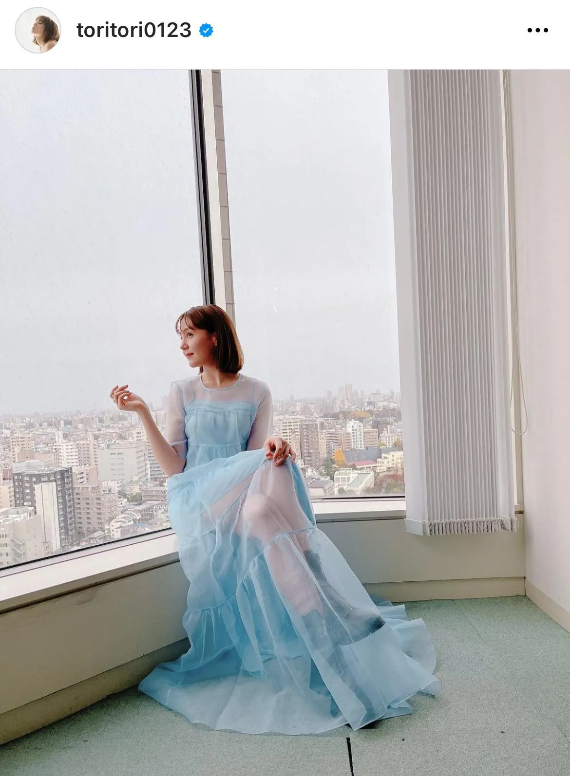 ※トリンドル玲奈オフィシャルInstagram(toritori0123)より