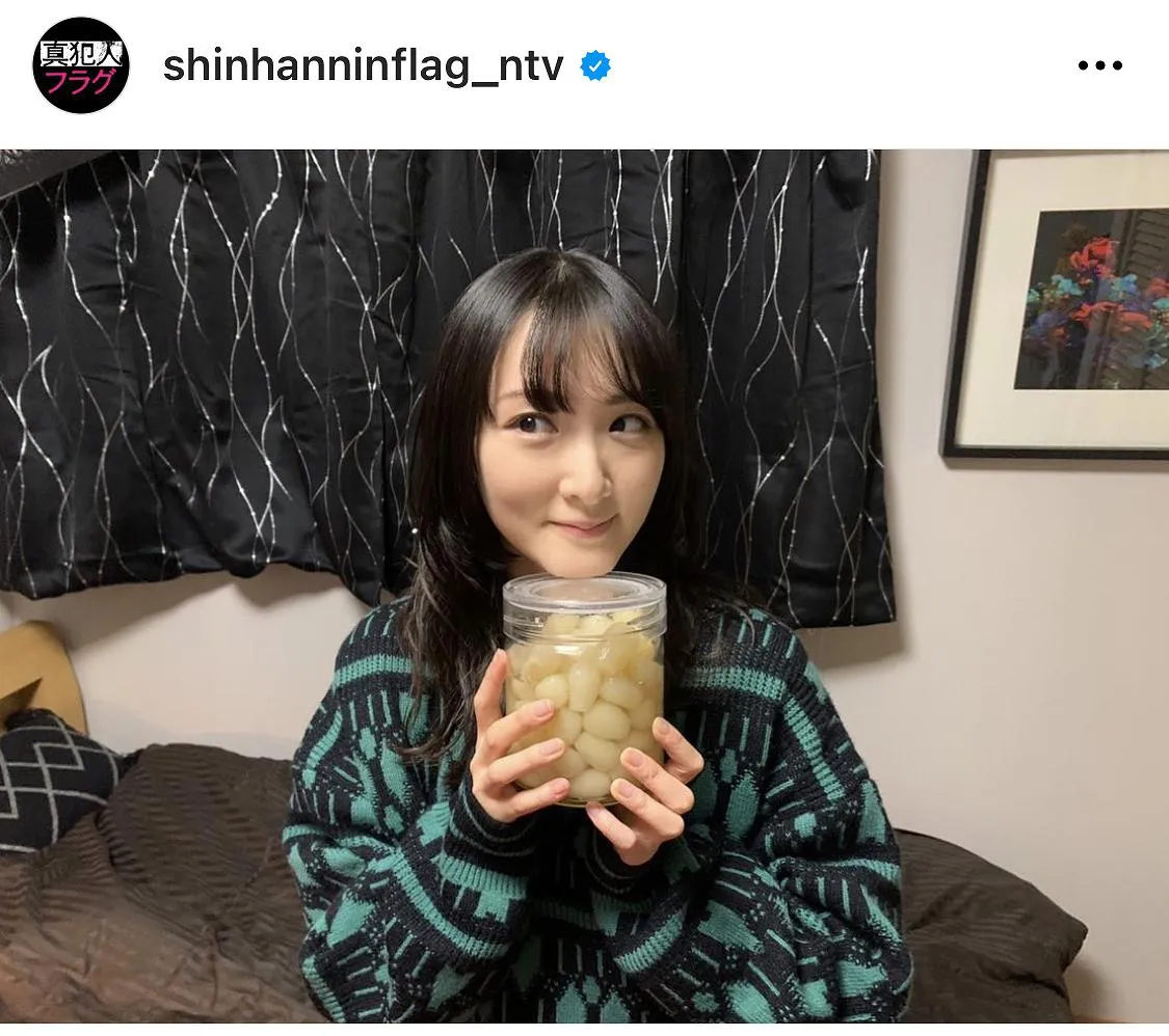 ※画像は真犯人フラグ(shinhanninflag_ntv)オフィシャルInstagramのスクリーンショット