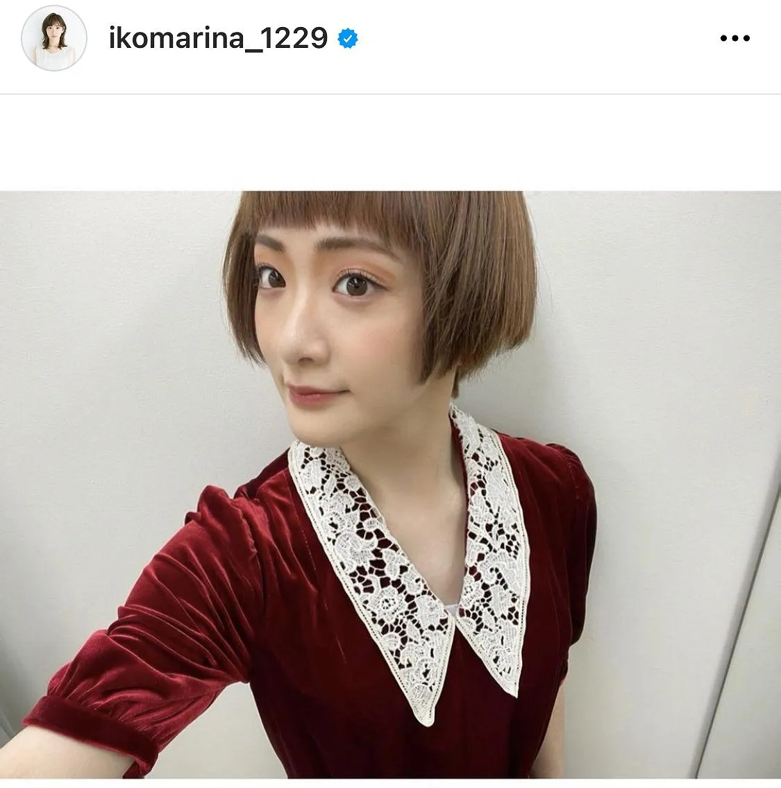 ※画像は生駒里奈(ikomarina_1229)オフィシャルInstagramのスクリーンショット