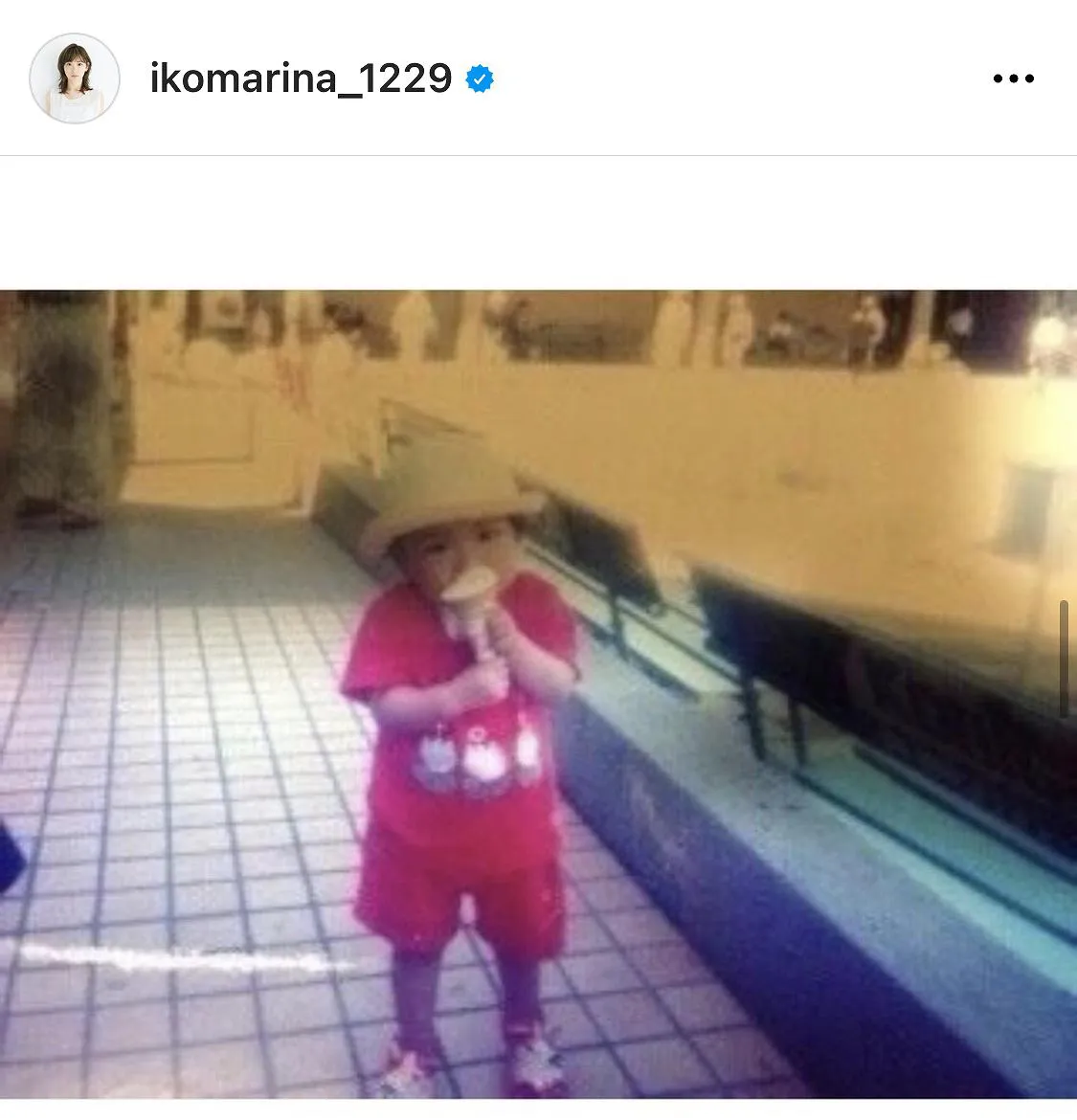 ※画像は生駒里奈(ikomarina_1229)オフィシャルInstagramのスクリーンショット