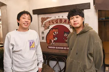 さらば青春の光、“猫写真集”発売に「猫に食わせてもらう時代が来た」2匹の飼い猫は“招き猫”「事務所を支えてくれた」