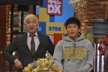 竹内由恵、テレ朝時代の後輩・宇賀なつみをうらやんだ末に「インスタのフォローを外した」ことを告白＜ダウンタウンDX＞