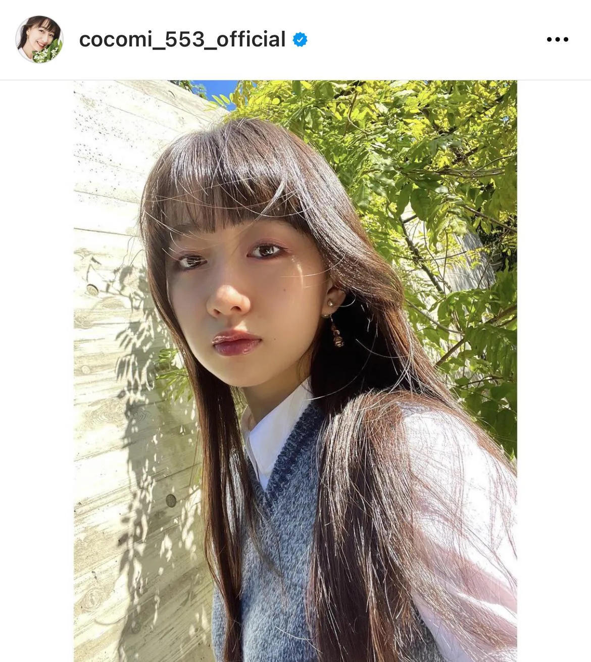 ※CocomiオフィシャルInstagram(cocomi_553_official)より