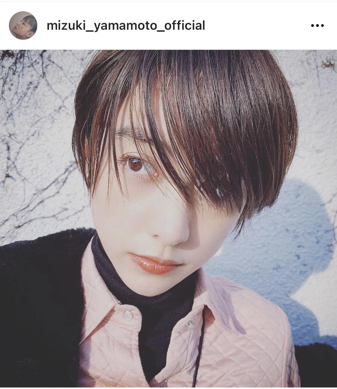 ※山本美月公式Instagram(mizuki_yamamoto_official)より