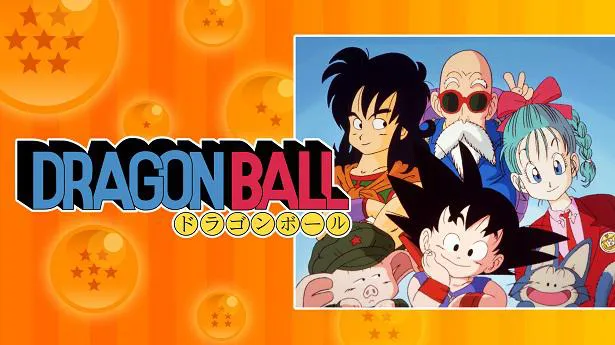 画像・写真 映画公開記念「ドラゴンボール」全153話、順次一挙放送決定