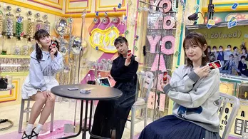 上坂すみれ、徳井青空「UNO」初体験に大興奮　小松未可子のルール説明に「でた〜！うわさで聞いたことある！」＜声優と夜あそび＞