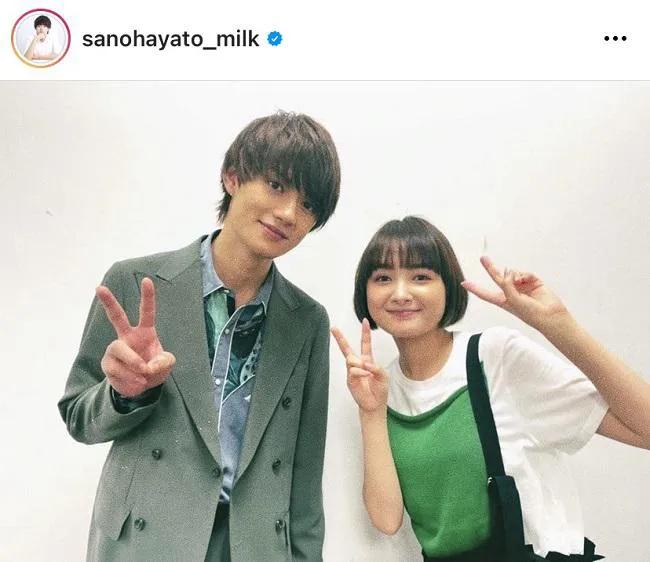 ※画像は佐野勇斗公式Instagram(sanohayato_milk)より